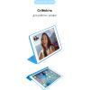 Чохол до планшета Armorstandart Smart Case iPad 10.2 (2021/2020/2019) Light Blue (ARM57402) зображення 6