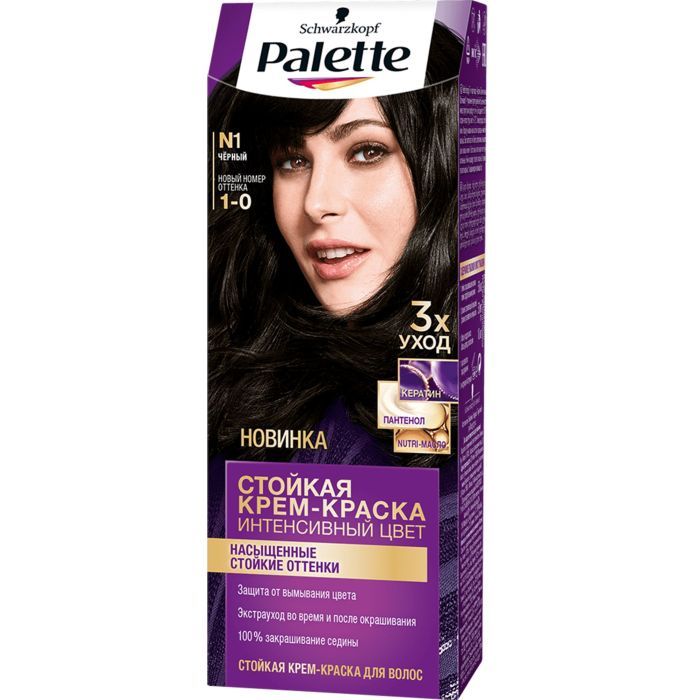 Краска для волос Palette 1-0 Черный 110 мл (3838905551559)