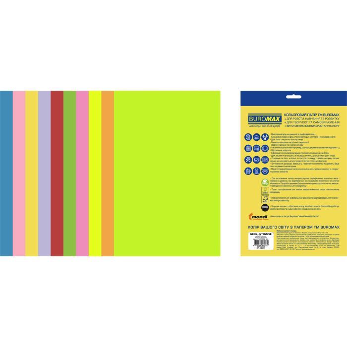 Папір Buromax А4, 80g, NEON+INTENSIVE, 10colors, 20sh, EUROMAX (BM.2721820E-99) зображення 2