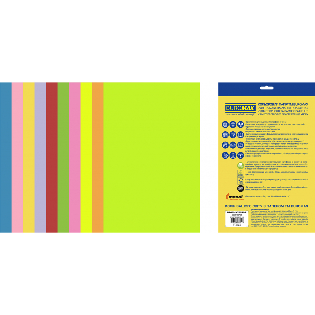 Бумага Buromax А4, 80g, NEON+INTENSIVE, 10colors, 20sh, EUROMAX (BM.2721820E-99) изображение 2