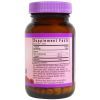 Аминокислота Bluebonnet Nutrition Мелатонин, Melatonin, 1 мг, EarthSweet, Малиновый Вкус,120 (BLB0991) изображение 2