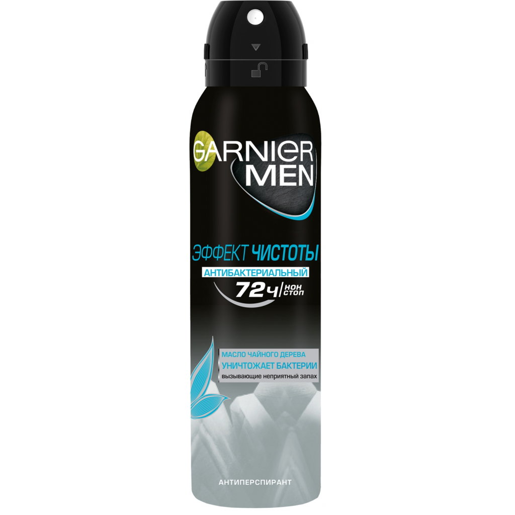Антиперспирант Garnier Men Эффект чистоты для мужчин 150 мл (3600541993105)