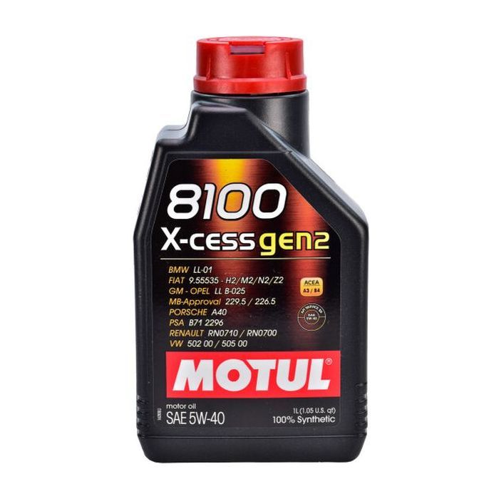 Моторное масло MOTUL 8100 X-cess 5w40 5л (368206)