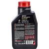 Моторна олива MOTUL X-cess 8100 gen2 5W-40 1 л 1л (368201) зображення 2