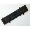 Аккумулятор для ноутбука ASUS X505 B31N1631, 3727mAh (42Wh), 3cell, 11.55V, Li-ion (A47583) изображение 2