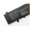 Аккумулятор для ноутбука ASUS X505 B31N1631, 3727mAh (42Wh), 3cell, 11.55V, Li-ion (A47583) изображение 3