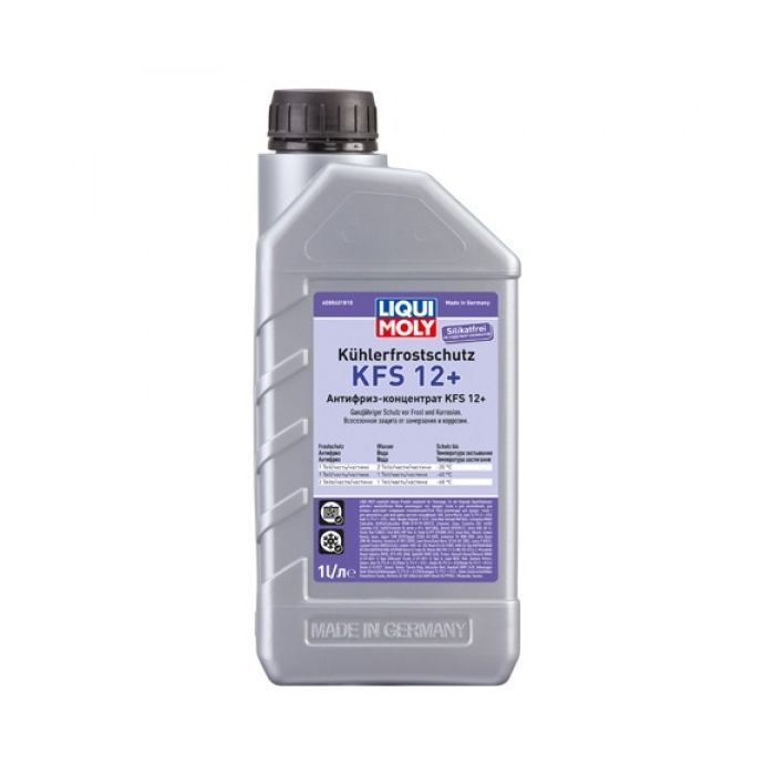 Антифриз Liqui Moly Kohlerfrostschutz KFS 12+  1л. (8840)