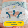 Підгузки Pampers Premium Care Newborn Розмір 1 (2-5 кг) 52 шт (8001841104751) зображення 4