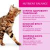 Влажный корм для кошек Optimeal со вкусом ягненка и овощей 85 г (4820083905445) изображение 3