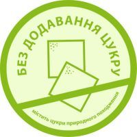 Детская смесь HiPP Comfort 1 +0 мес. 300 г (9062300139454) изображение 3