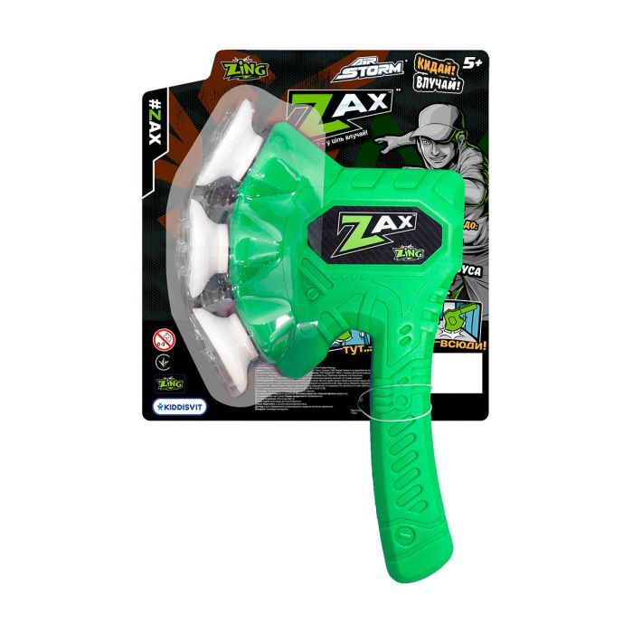Іграшкова зброя Zing сокира Air Storm - Zax зелена (ZG508G) зображення 7