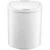 Контейнер для мусора Xiaomi Ninestars Sensor Trash Can (DZT-10-29S)