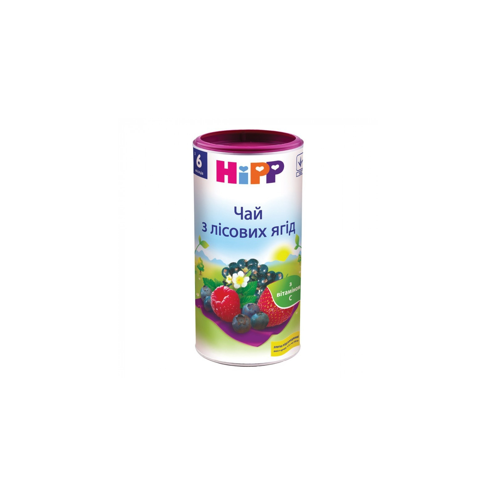 Детский чай HiPP из лесных ягод 200 г (9062300104230)