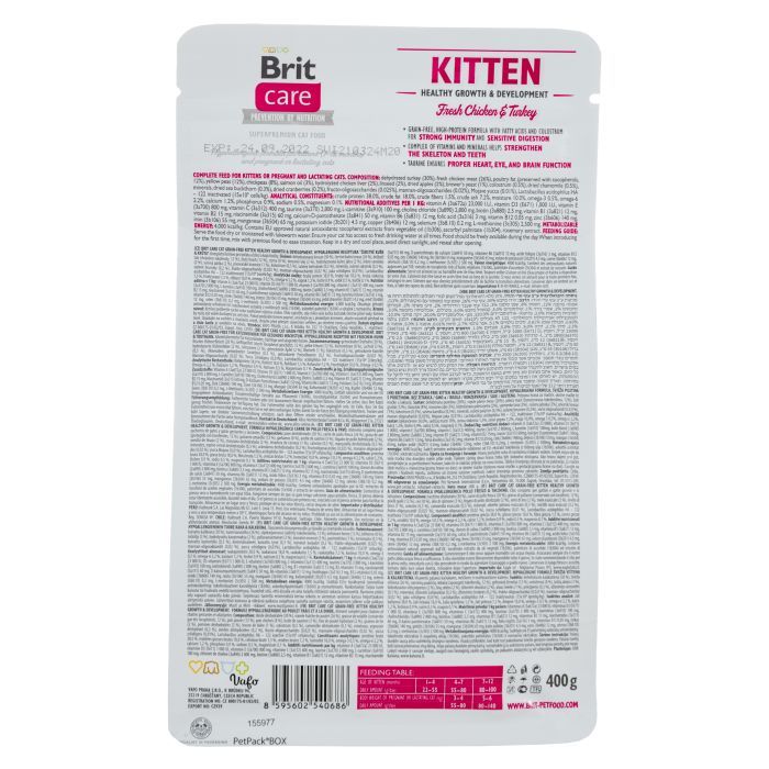 Сухой корм для кошек Brit Care Cat GF Kitten HGrowth and Development 7 кг (8595602540662) изображение 2