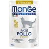 Паштет для кошек Monge Cat Monoprotein Sterilised курица 85 г (8009470013710)