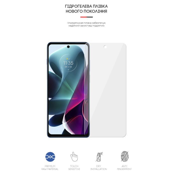 Плівка захисна Armorstandart Motorola G200 5G (ARM62047) зображення 2