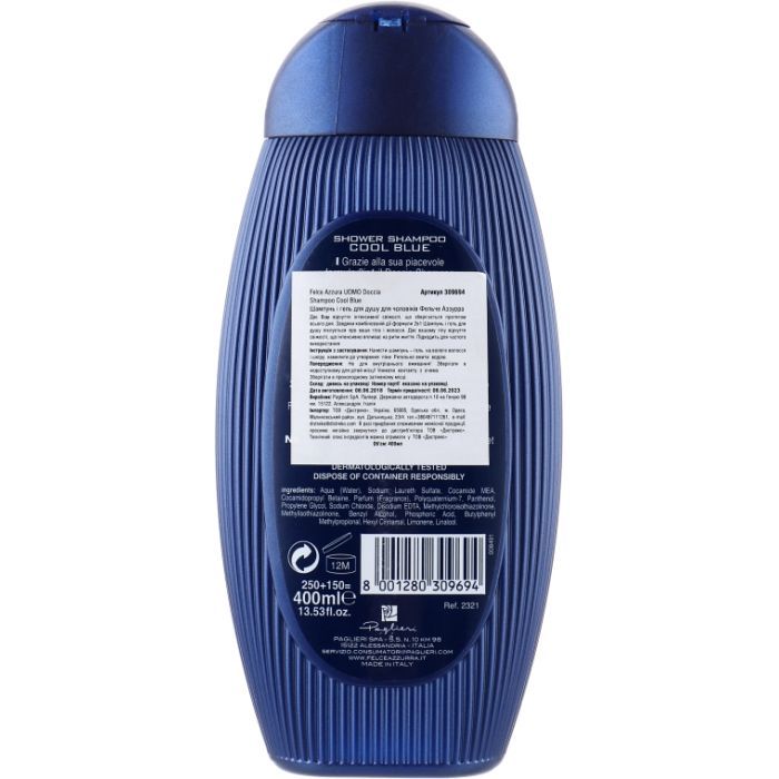 Шампунь Felce Azzurra Cool Blue 2 в 1 для чоловіків 400 мл (8001280309694) зображення 2
