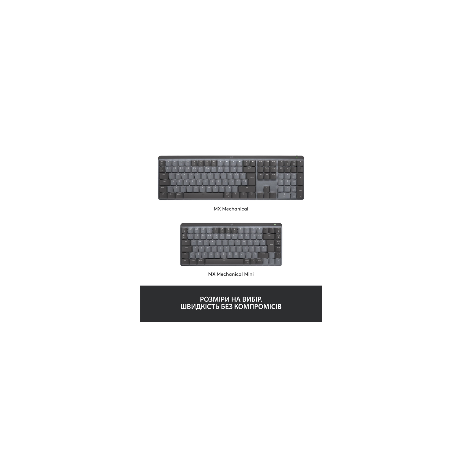 Клавиатура Logitech MX Mechanical Wireless Illuminated Performance Graphite (920-010757) изображение 10
