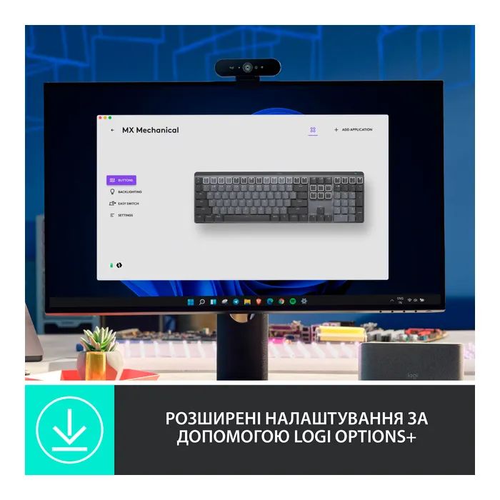 Клавиатура Logitech MX Mechanical Wireless Illuminated Performance Graphite (920-010757) изображение 5