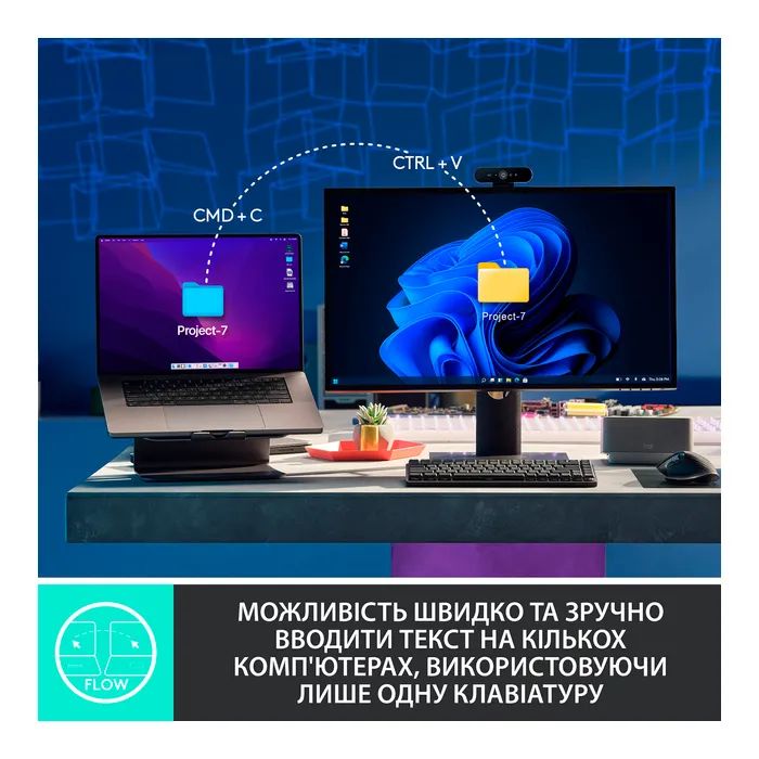 Клавиатура Logitech MX Mechanical Wireless Illuminated Performance Graphite (920-010757) изображение 8