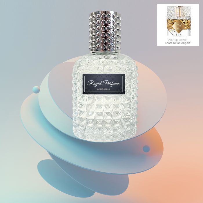 Парфюмированная вода Royal SZ SZ17221 альтернатива Kilian Angels' Share 50 мл (489315741550) изображение 2