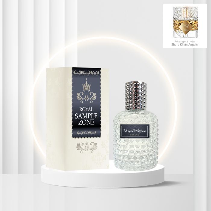 Парфюмированная вода Royal SZ SZ17221 альтернатива Kilian Angels' Share 50 мл (489315741550) изображение 3