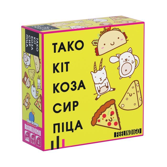 Настільна гра Feelindigo Тако Кіт Коза Сир Піца (FI20032)