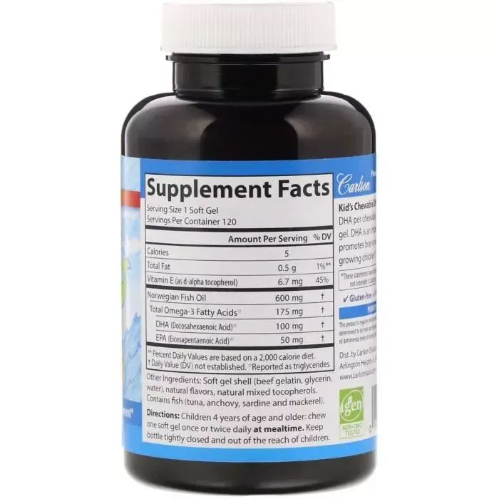 Жирные кислоты Carlson Рыбий жир (DHA) для Детей, Вкус Апельсина, Kid's Chewable, (CAR-01571) изображение 2
