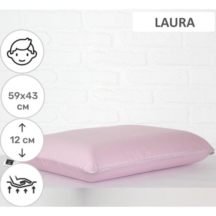 Подушка MirSon ортопедическая №6054 Delicate satin Laura Men 59х43х12 (2200003261776) изображение 2