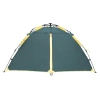 Палатка Tramp Quick 2 (v2) Green (UTRT-096) изображение 6
