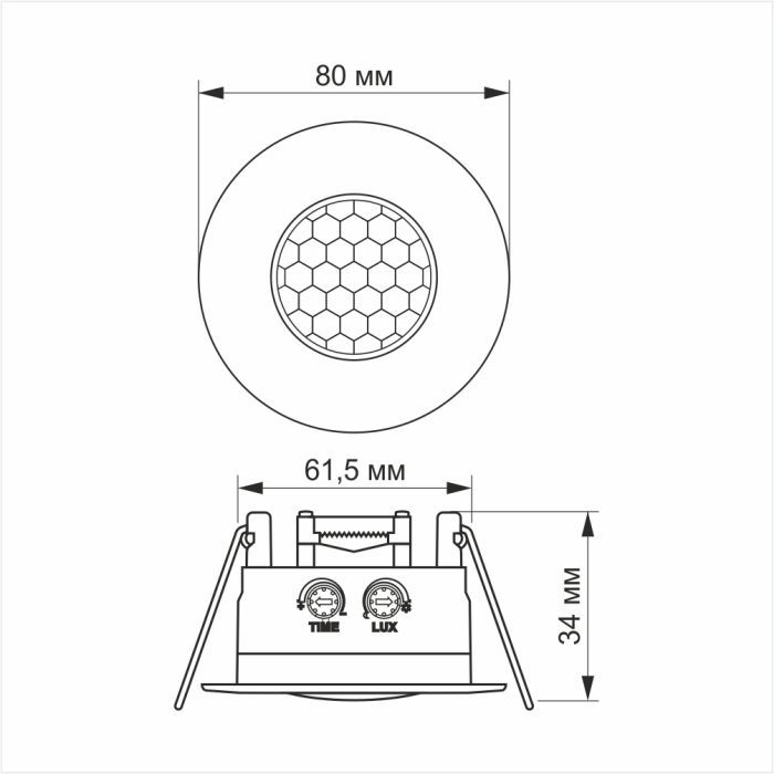 Датчик движения Videx 220V 1200W инфракрасный (VL-SPR17W) изображение 3