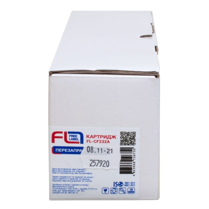 Драм картридж FREE Label HP 32A (CF232A) (FL-CF232A) изображение 3