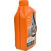 Моторное масло REPSOL SMARTER MATIC MB 4T 10W-30 1л (RPP2063LHC) изображение 2