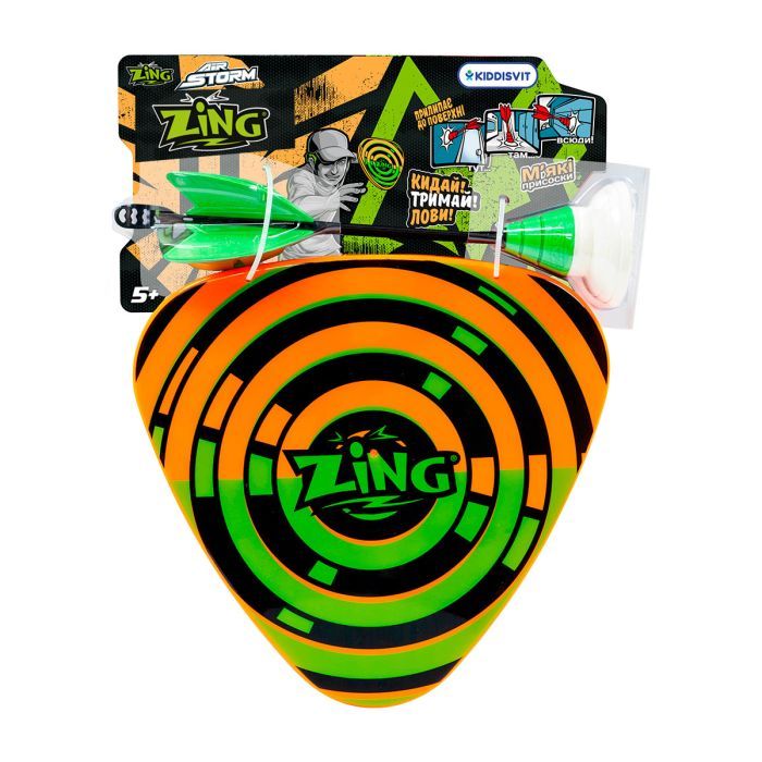 Игрушечное оружие Zing Air Storm - Zartz Catch (ZG2552) изображение 7