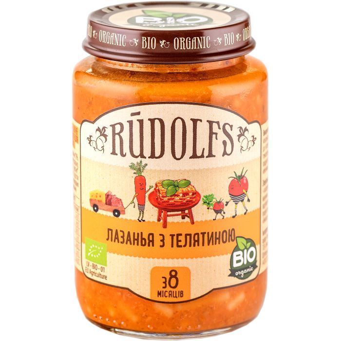 Детское пюре Rudolfs Лазанья с телятиной 190 г (4751017940990)