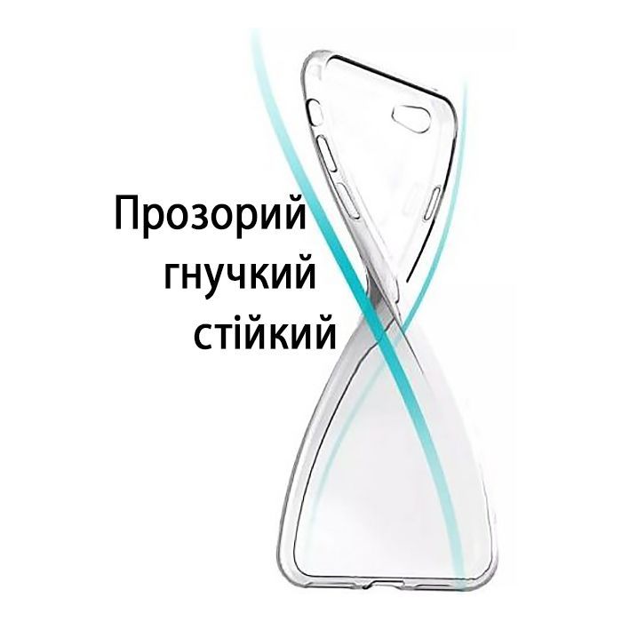 Чехол для мобильного телефона BeCover Oppo A55 Transparancy (708002) изображение 2