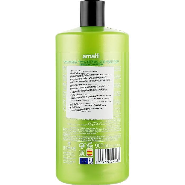 Шампунь Amalfi Anticaspa Anti-Dandruff 900 мл (8414227659477) зображення 2