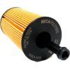 Фильтр масляный MECAFILTER ELH4305