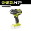 Гайковерт Ryobi RIW18X-0 ONE+(без АКБ та ЗП) (5133004960) зображення 3