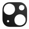 Стекло защитное BeCover for camera Apple iPhone 14 Plus Black (708081) изображение 2
