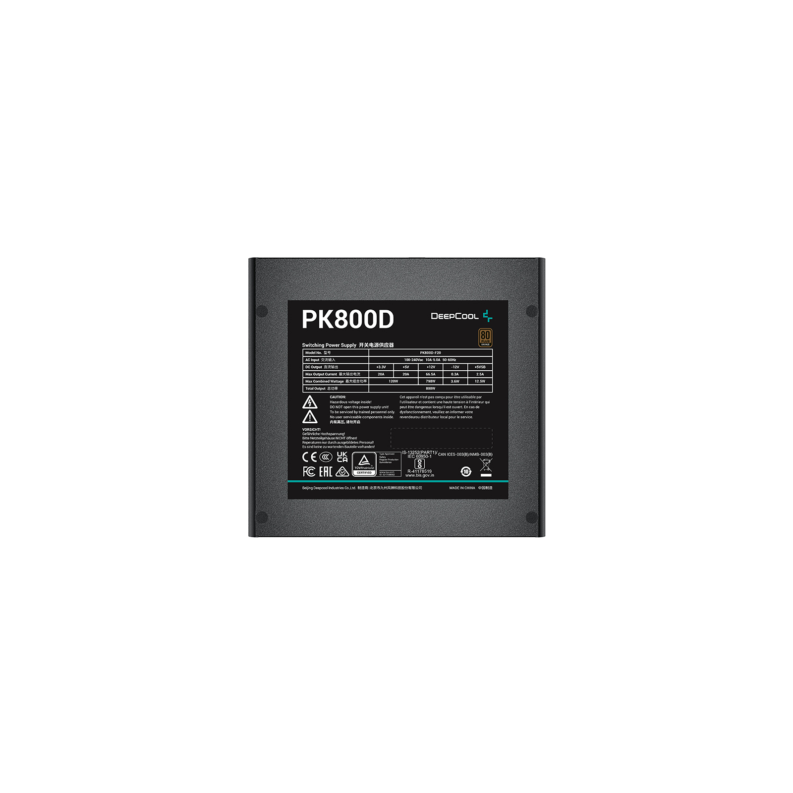 Блок питания Deepcool 800W PK800D (R-PK800D-FA0B-EU) изображение 3