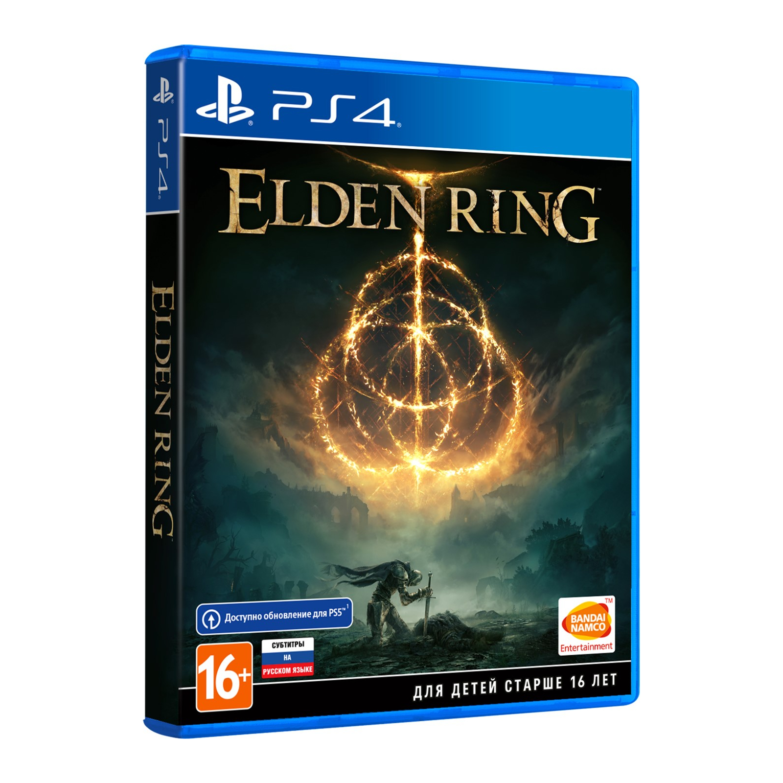 Игра Sony Elden Ring [PS4, Russian subtitles] (3391892006667) изображение 2