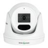 Камера видеонаблюдения Greenvision GV-167-IP-H-DIG30-20 POE изображение 2