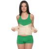 Корсет MedTextile Корсет лікувально-профілактичний еластичний, розмір XL (4820137293290) изображение 3