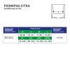 Корсет MedTextile Корсет лікувально-профілактичний еластичний, розмір XL (4820137293290) изображение 4