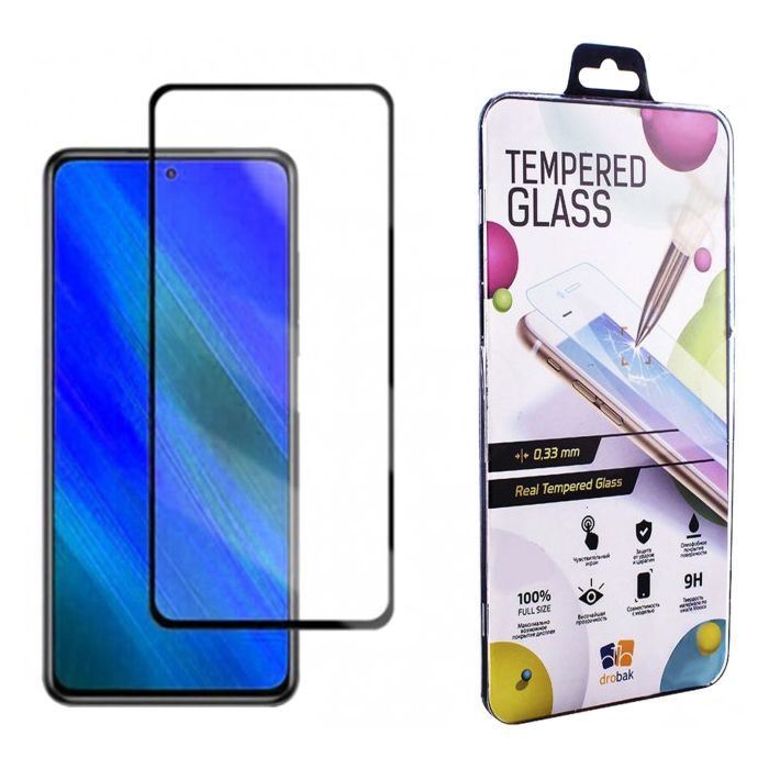 Стекло защитное Drobak TECNO Camon 17P (494966)