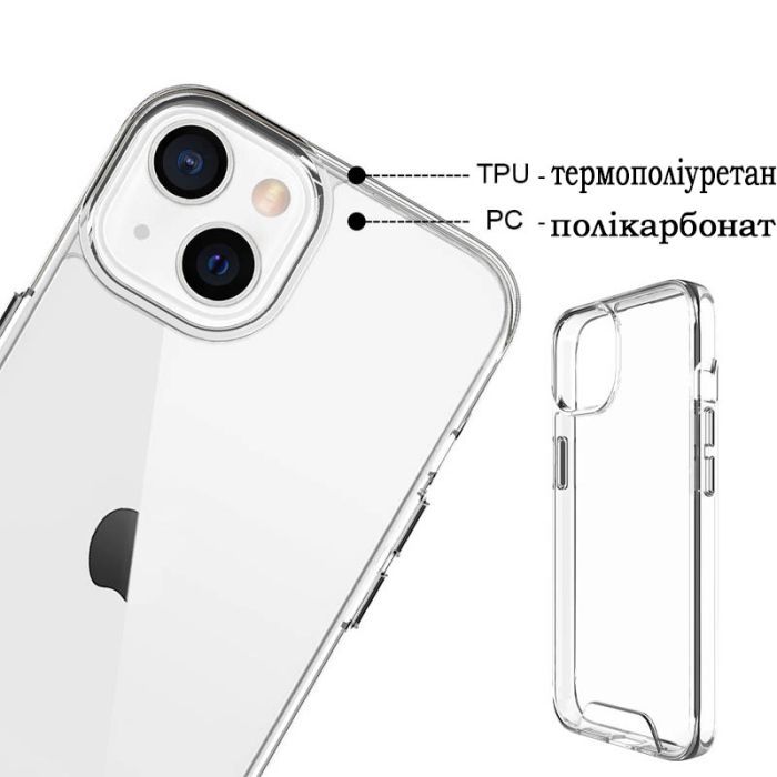 Чехол для мобильного телефона BeCover Space Case Apple iPhone 14 Transparancy (708581) изображение 3
