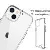 Чехол для мобильного телефона BeCover Space Case Apple iPhone 14 Transparancy (708581) изображение 3