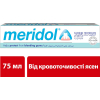Зубна паста Meridol від кровоточивості ясен 75 мл (4007965560804) зображення 2