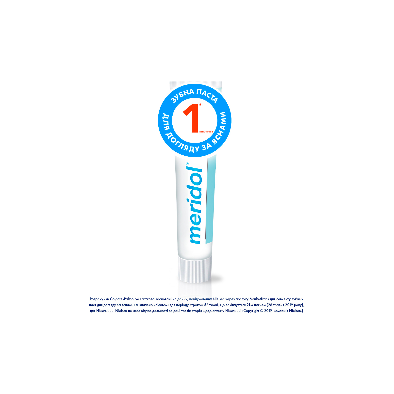 Зубна паста Meridol від кровоточивості ясен 75 мл (4007965560804) зображення 6